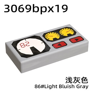 兼容3069bpx19印刷积木零件 1x2光板印82刷码表 仪表 按钮 拼装
