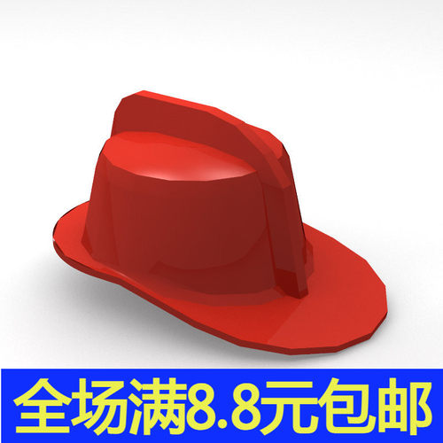 国产积木3834零件 消防员帽子 防护头盔 拼装人仔 帽子道具配件