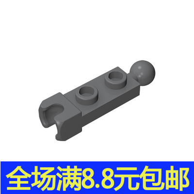 积木MOC 14419 小颗粒积木散件兼容国产零配件 1x2 一侧球插座板