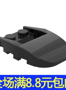 兼容积木 50948 小颗粒积木国产零配件 汽车引擎盖 弧形楔形板