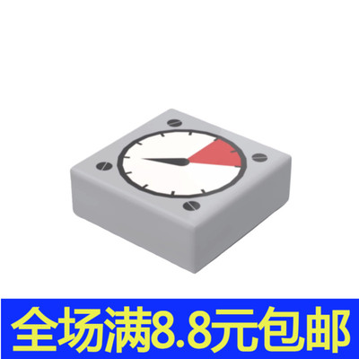 印刷积木零件3070bp07/pb180指针仪表盘 压力计 配件