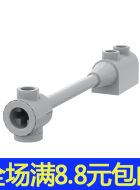 MOC 30359 小颗粒积木散件兼容国产零配件 1x8带细轴特殊砖 补件