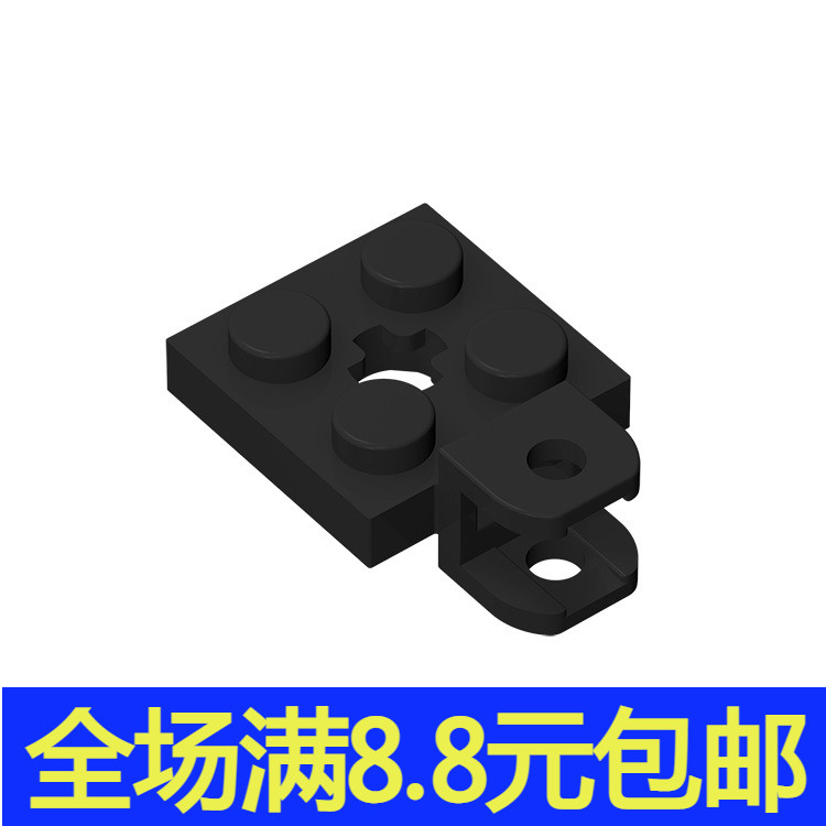 补件MOC 63082 小颗粒积木散件1片中国国产零配件2x2带球基座板