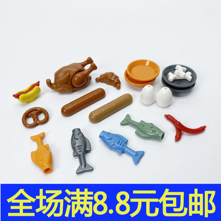 兼容国产小颗粒积木食物大全海鲜干粮组合套装厨房食物配搭moc