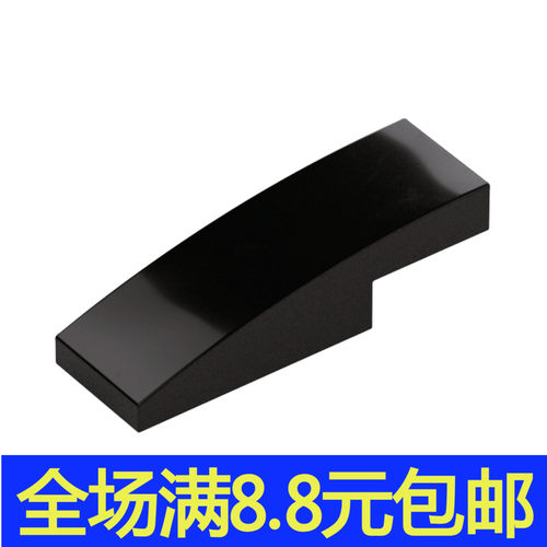 兼容积木 7302 黑 色 1x3x2/3 弧形光面板 6566851 小颗粒零配件