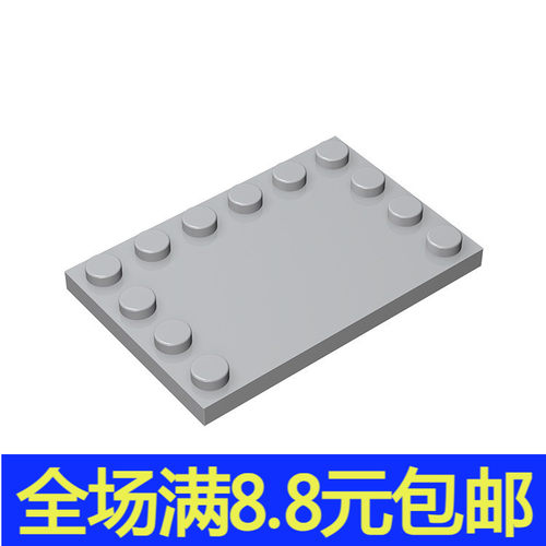 补件MOC 6180 小颗粒益智积木中国国产零件6x4边缘颗粒中间光面板