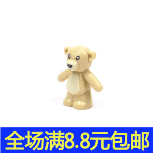 兼容国产小颗粒积木98382小熊动物配件泰迪熊印刷MOC零件玩具