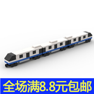 迷你小火车拼插积木玩具 兼容国产小颗粒积木moc 桌面摆件