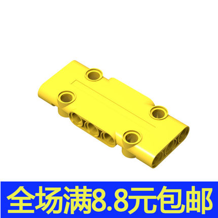 兼容国产 71709 3x7x1科技面板小颗粒拼装积木玩具配件零件散件