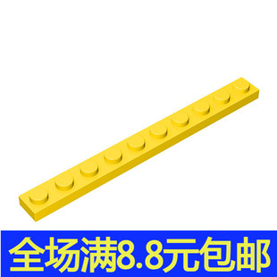 积木MOC 4477 小颗粒益智积木散件兼容国产玩具零配件 1x10基础板