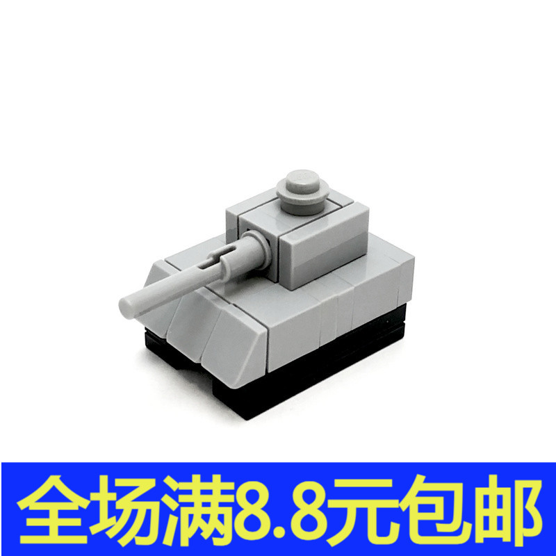 小型迷你坦克玩具兼容国产小颗粒积木孩子益智礼物自主拼装moc图片