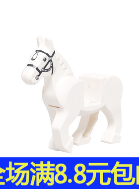 兼容国产 10509 国产科技教育积木零件马匹 骑马 动物小颗粒moc