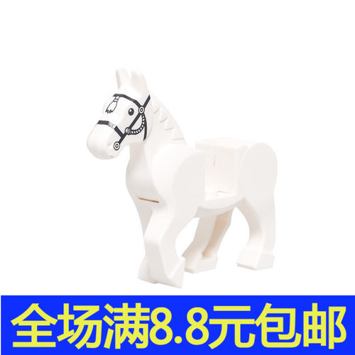 兼容国产 10509 国产科技教育积木零件马匹 骑马 动物小颗粒moc