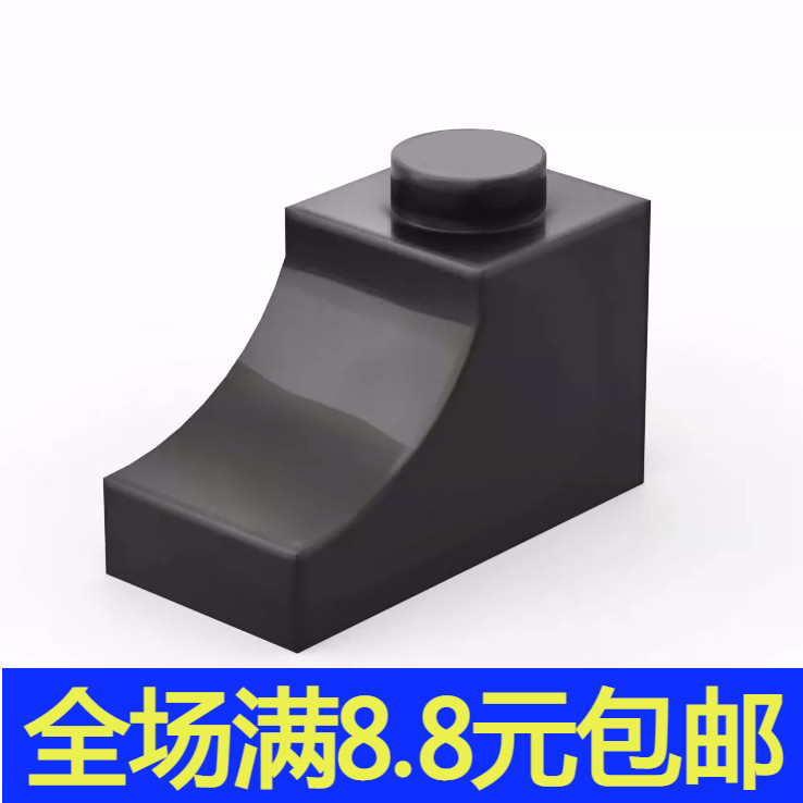 兼容国产78666积木1x2x1小颗粒弧形砖零配件DIY中国产MOC
