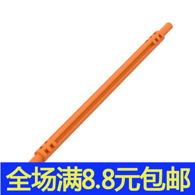 国产积木 兼容国产 科技机械配件 32200 12L 1x12 软十字轴 MOC