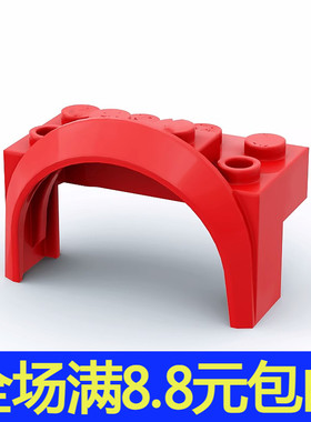 国产小颗粒积木 兼容国产3387 黑 4x2.5x2 汽车轮眉拱形 挡泥板