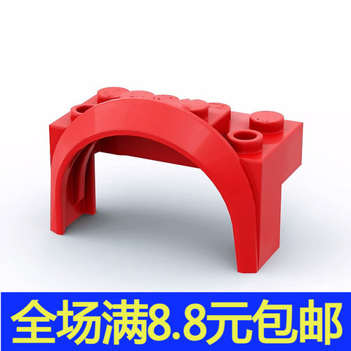 国产小颗粒积木 兼容国产3387 黑 4x2.5x2 汽车轮眉拱形 挡泥板