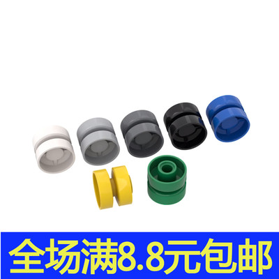 兼容国产 积木科技配件30285车轮轮毂配件零件益智拼装玩具