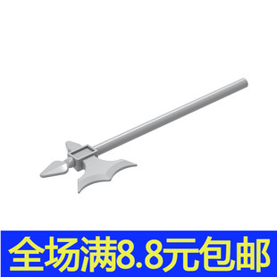 国产科技教育积木兼容国产6123零件 人仔配件战戟 长斧益智拼装