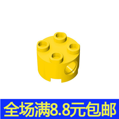 国产积木兼容国产 科技配件 17485 2x2 带栓孔圆柱砖 MOC