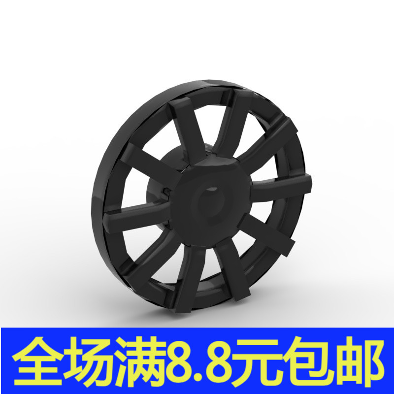 MOC兼容 18978b 轮毂盖 交通件 小颗粒积木中国国产DIY配件道具图片