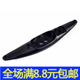 皮筏艇独木舟皮艇船兼容29110积木零件 桨板31990船桨87585配件