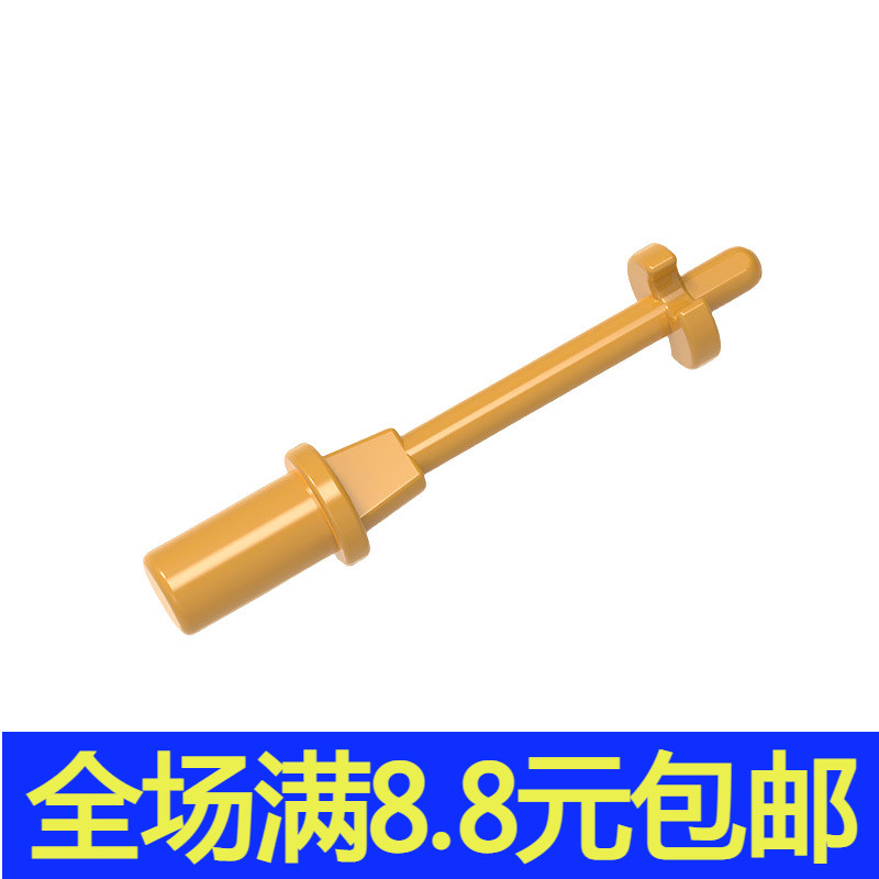 兼容国产18745 90540 国产科技教育积木零件 6192246 滑雪杖 moc