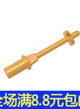 兼容国产18745 90540 国产科技教育积木零件 6192246 滑雪杖 moc