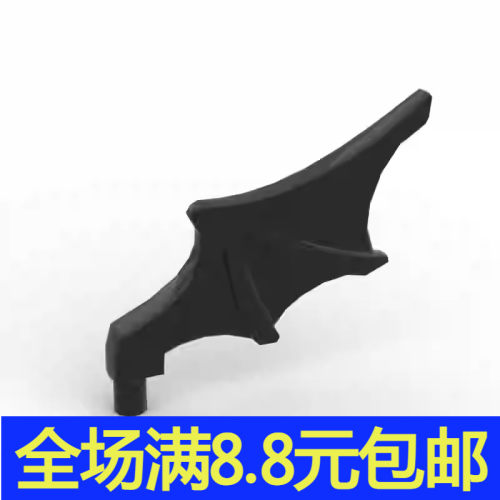 兼容国产15082 中国国产小颗粒拼插积木零配件1个 动物翅膀羽翼