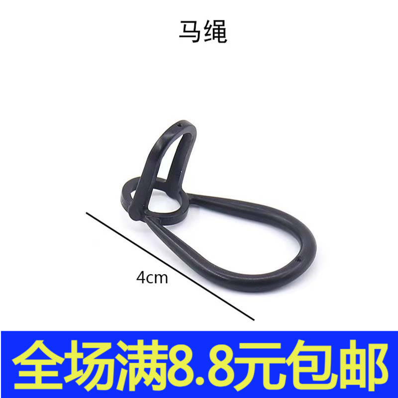 兼容国产 98087小颗粒积木 人仔战马装备马鞍马绳马鞭 拼装玩具
