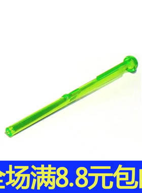 国产积木 适用国产国产积木MOC零配件散件小颗粒15303 1x8 箭