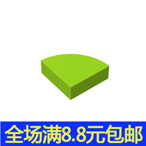 国产moc 25269 1x1 1/4 圆形光面板小颗粒积木散件兼容国产零配件