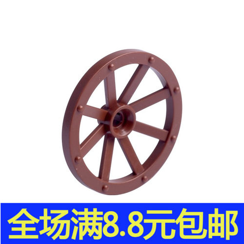 MOC补件 4489 小颗粒积木散件兼容国产零配件 马车轮轮毂 33.8mm