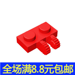 MOC补件 60471 小颗粒积木散件兼容国产配件1x2单侧带铰链板50340