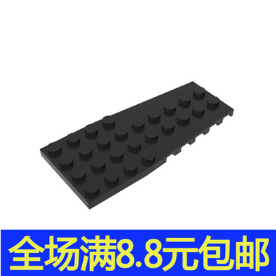 MOC补件 14181 2413国产科技教育积木零件 4x9楔形板 基础板