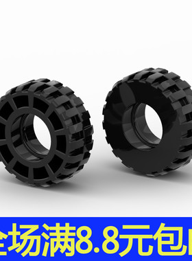 兼容国产 35578 国产科技教育积木零件 37x14mm轮胎轮皮小颗粒