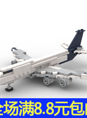 国产小颗粒积木 兼容国产波音747模型拼装玩具 航空飞机