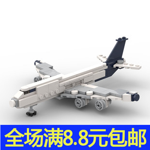 国产小颗粒积木 兼容国产波音747模型拼装玩具 航空飞机