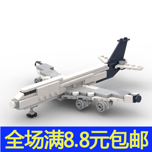 国产小颗粒积木 兼容国产波音747模型拼装玩具 航空飞机