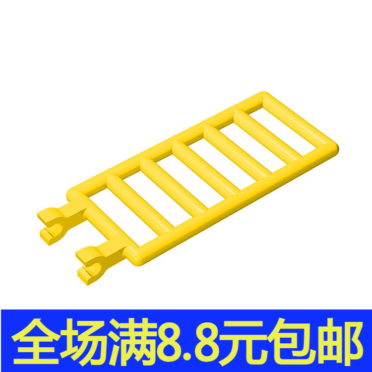 补件MOC 6020 积木散件中国国产零配件 7x3单侧带夹口梯形栅栏件
