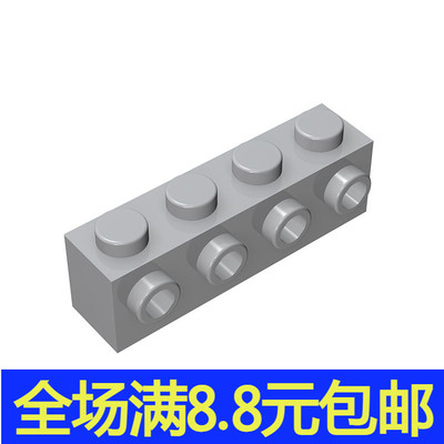 国产积木 兼容国产moc 科技配件 30414 1x4 单侧带转接凸点砖