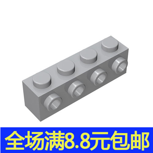 国产积木 兼容国产moc 科技配件 30414 1x4 单侧带转接凸点砖