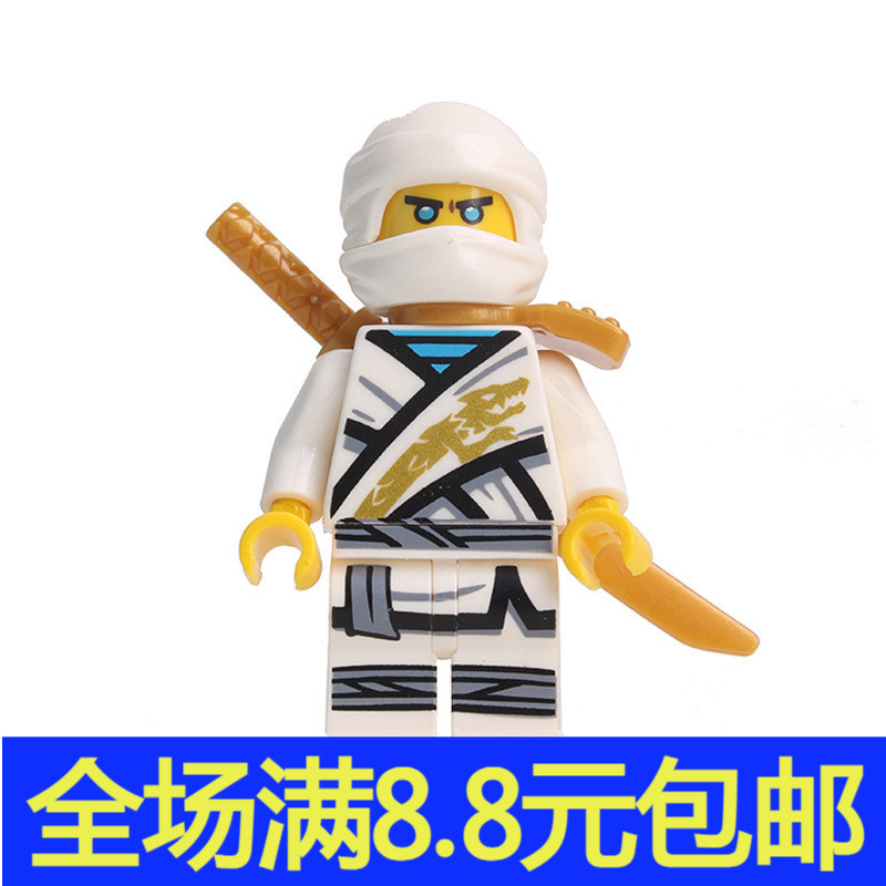 兼容国产忍者系列人仔玩具场景搭配孩子拼装游戏礼物益智积木