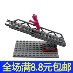 兼容国产小颗粒积木11299消防云梯可伸缩MOC场景15118救援逃生梯