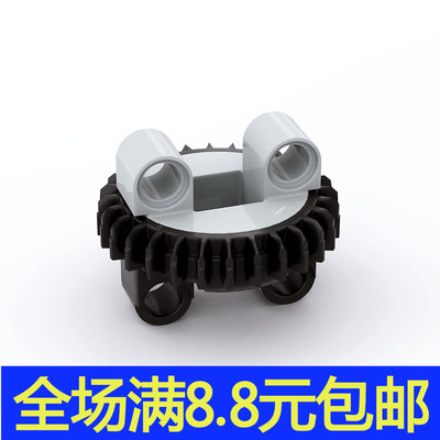 兼容国产积木99009+99010 28齿轮旋转盘平台 国产科技机械配件
