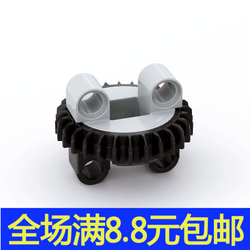 兼容国产积木99009+99010 28齿轮旋转盘平台 国产科技机械配件