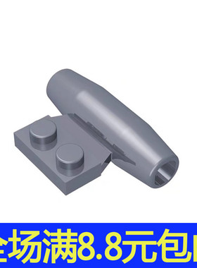 兼容国产3475 98302 国产科技教育积木零件飞机小引擎 火箭炮