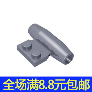 兼容国产3475 98302 国产科技教育积木零件飞机小引擎 火箭炮