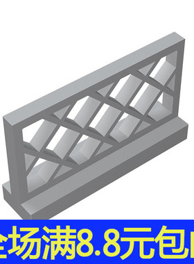 国产积木 兼容 小颗粒拼装1x4x2 围栏 3185 护栏 栅栏4188953