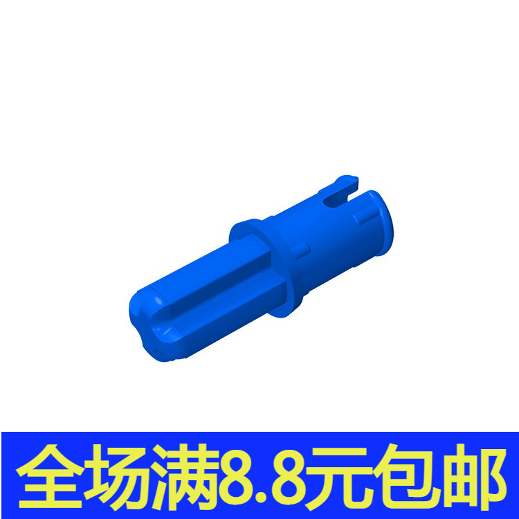 积木MOC 43093 小颗粒积木兼容国产科技配件半十字轴半栓件摩擦销
